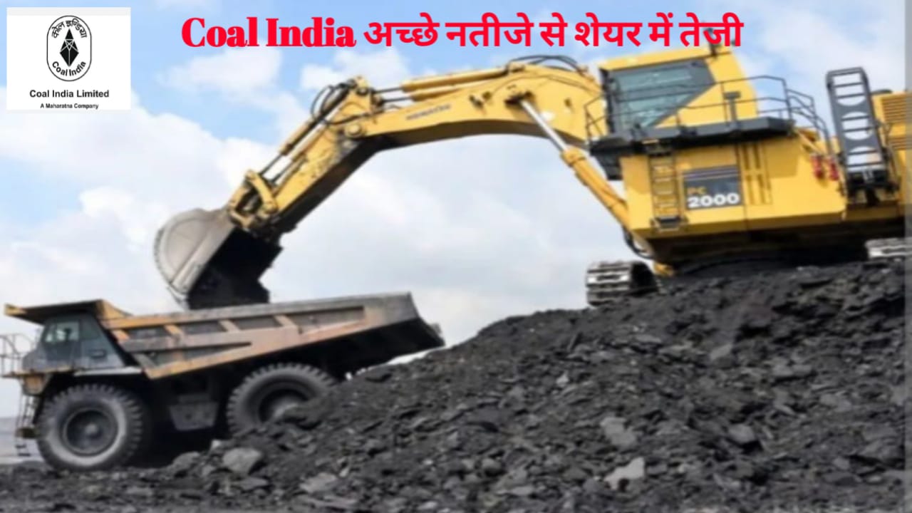 coal india